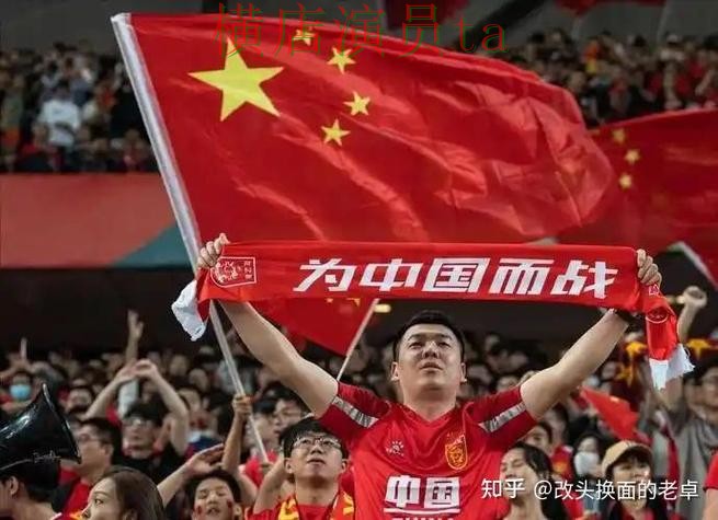 World Cup 2026期间热门世界杯买球网站盘点与安全入口分析